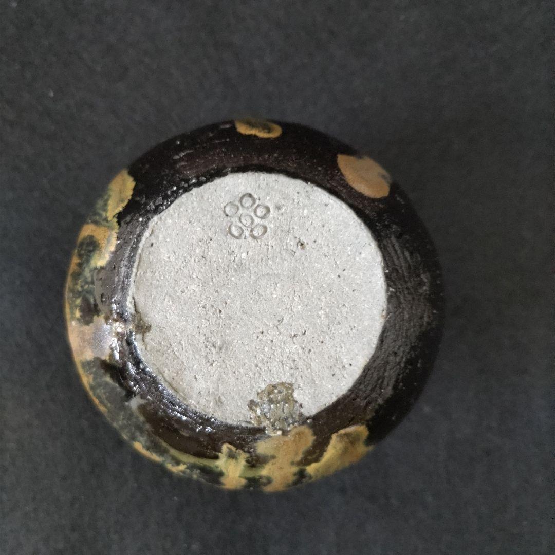 森陶岳　黒備前丸壺茶入　仕服:藤種緞子　茶道具　中古品