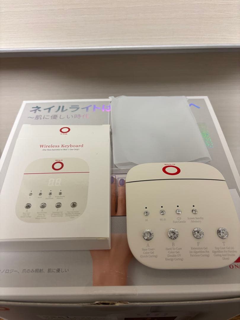 ネイルライト AI ONAIL