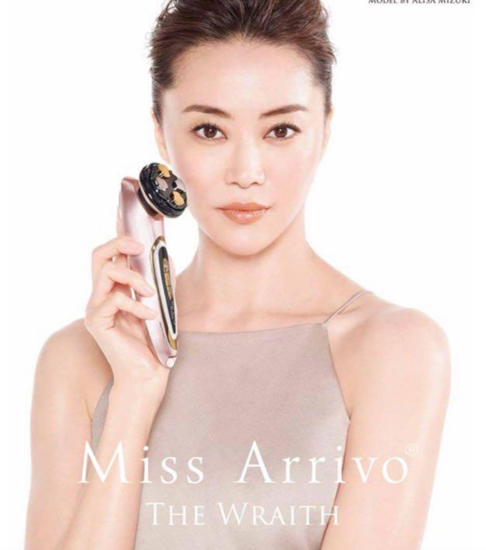 Miss Arrivo THE WRAITH 、　P.Eセラム高保湿美容液　他