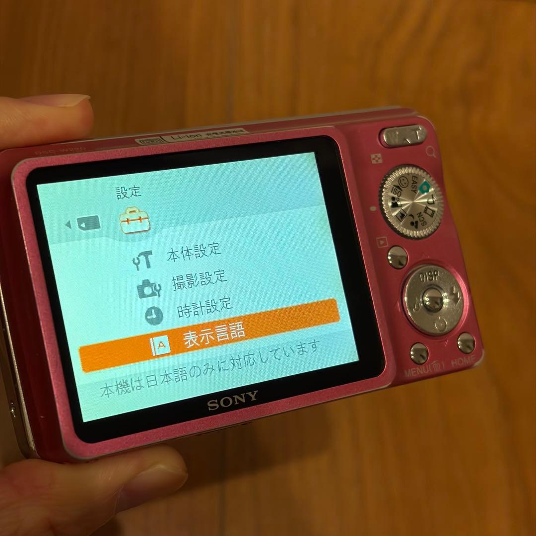 SONY Cyber-shot DSC-W220 ピンク コンパクトデジカメ