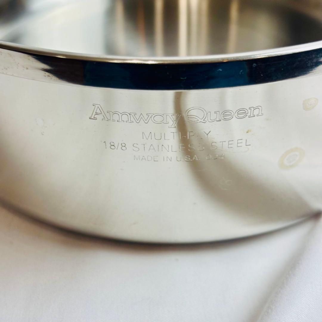 アムウェイ クイーン ソースパン3点セット 未使用