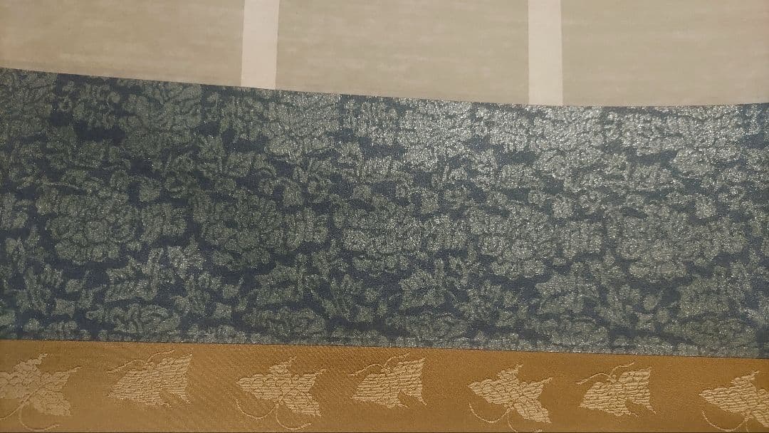 ご希望額まで値下げ@臨済宗東福寺派管長 福島慶道(元照) 肉筆掛軸 茶道具