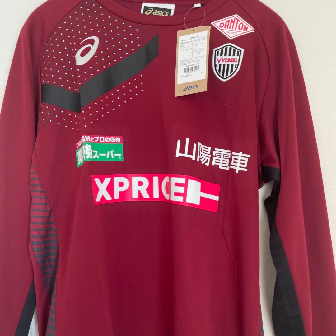 【新品未使用✨】ヴィッセル神戸 長袖 プラクティスシャツ XLサイズ 支給品