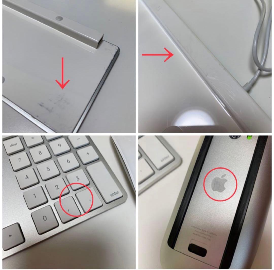 iMac フルスペックカスタム3TB