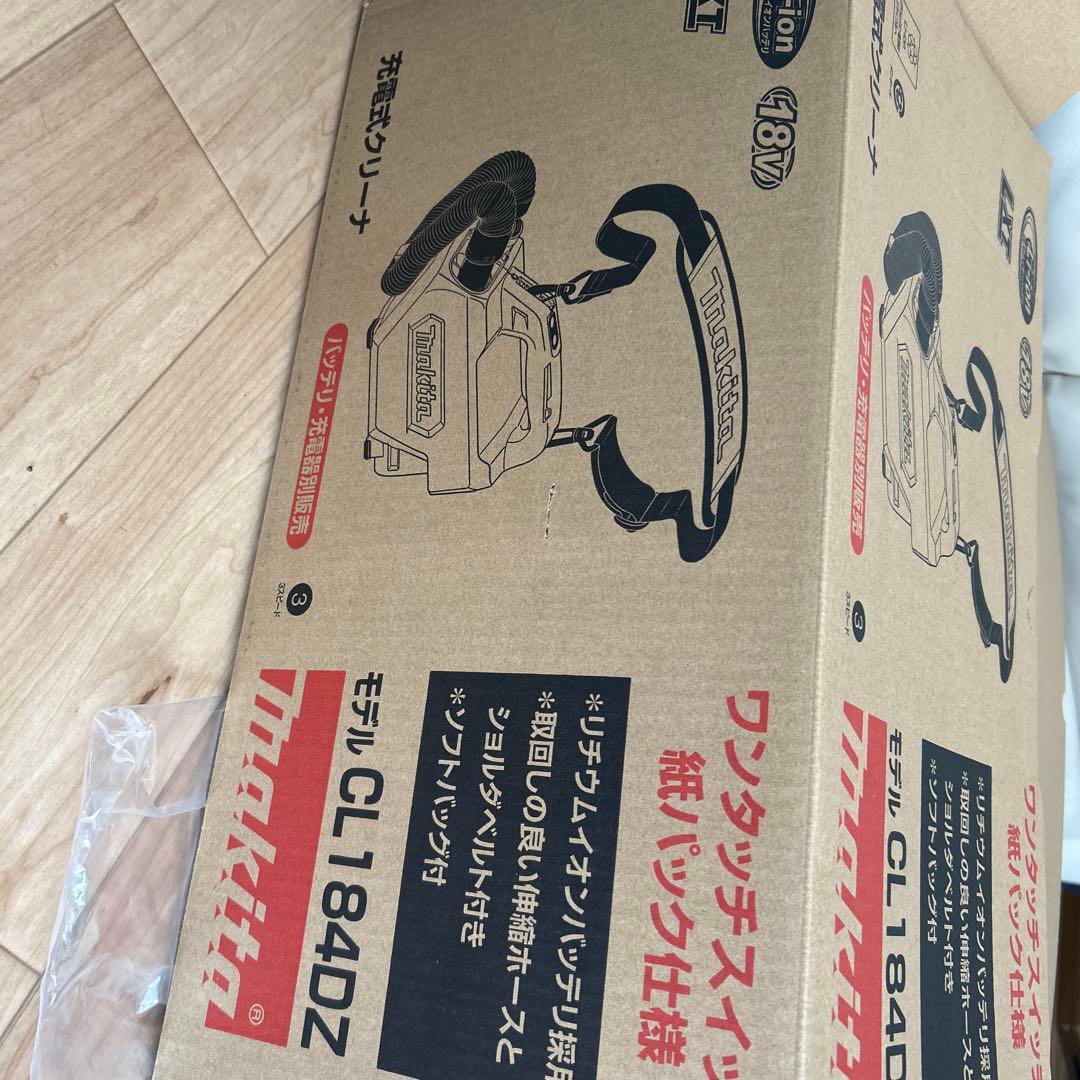 マキタ CL184DZ 18V 充電式 クリーナ 本体のみ