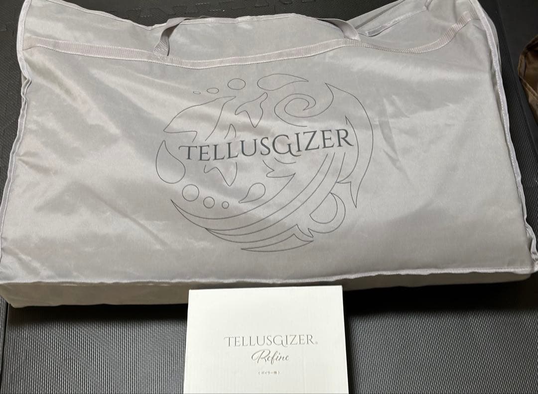 T*a様 YOSA！ヨサ！テルスガイザーリファイン！テラダウンケット！格安！！