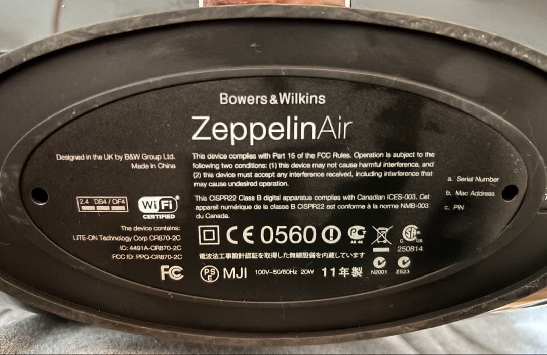Bowers & Wilkins Zeppelin ブラック
