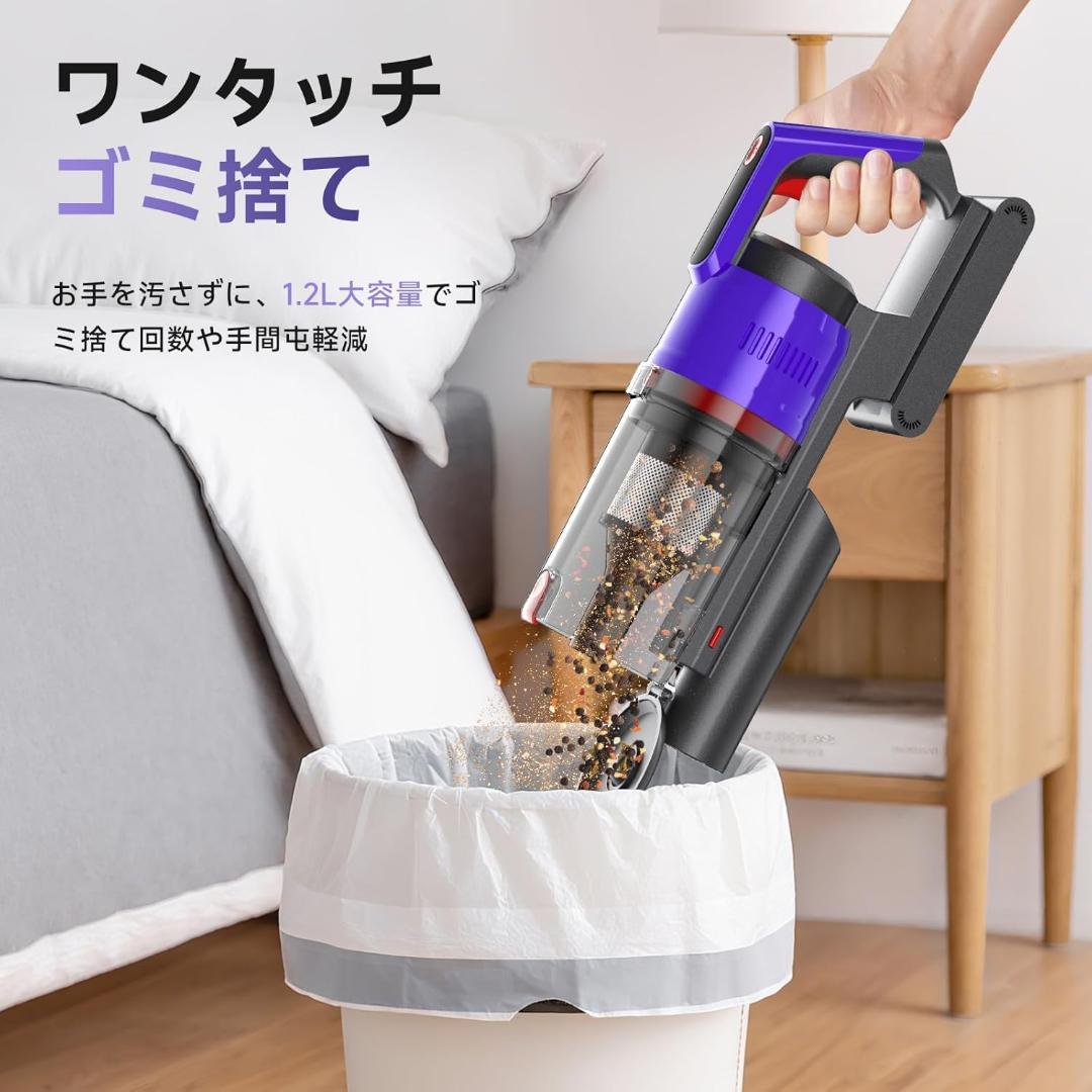 未使用❣️掃除機 コードレス 75kpa強力吸引・自立式・55分連続稼働
