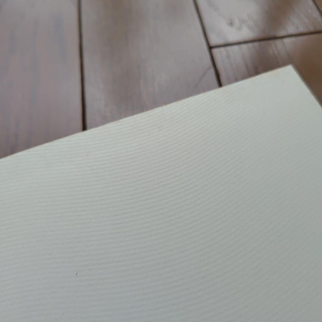 ヘーゲル読解入門　「精神現象学」を読む