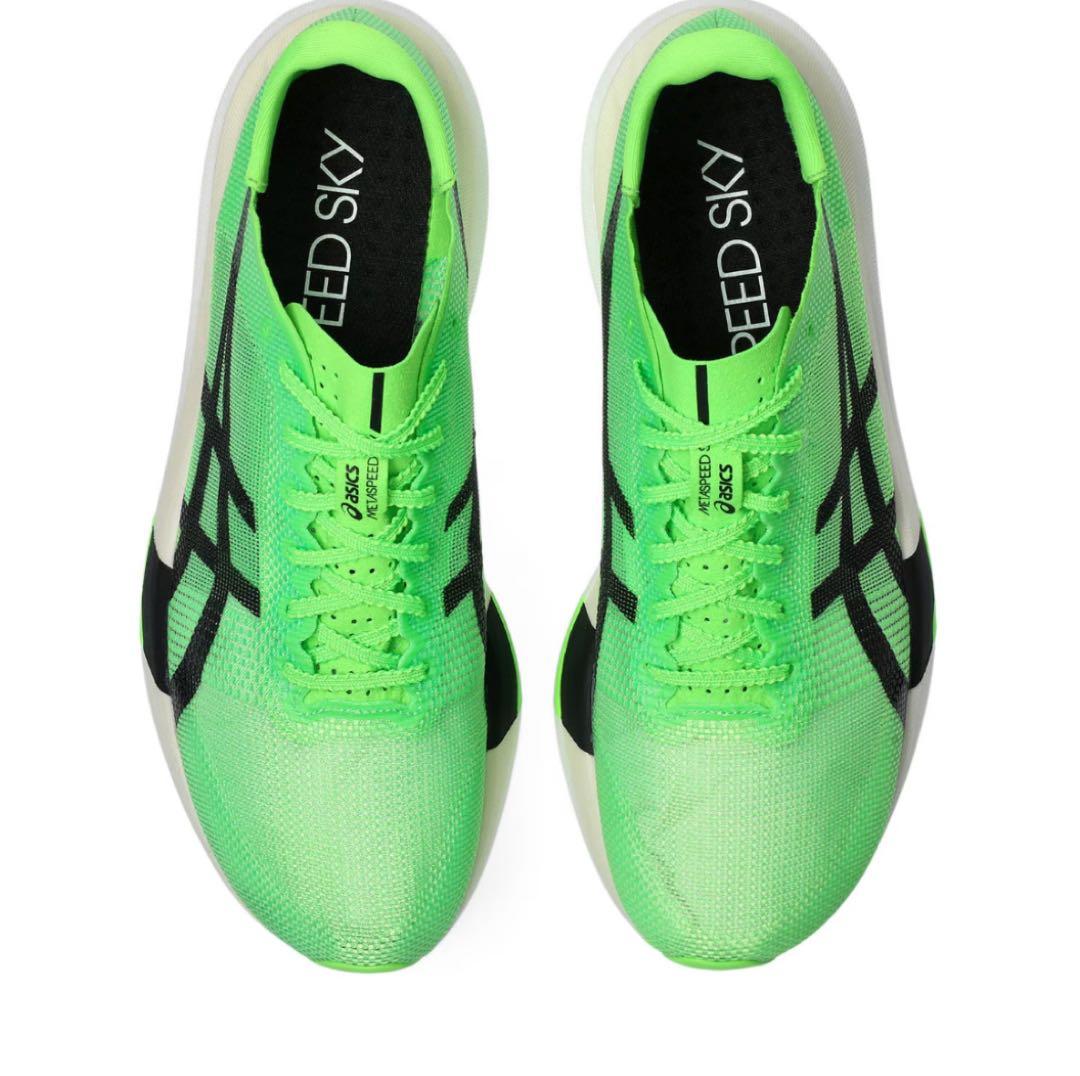 asics SPEED SKY TOKYO 25.5cm メタスピード