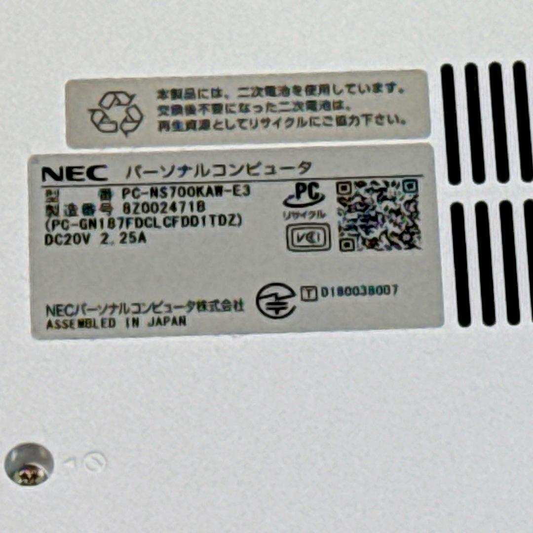 Core i7✨SSD✨メモリ12GB✨Windows11 ✨ノートパソコン