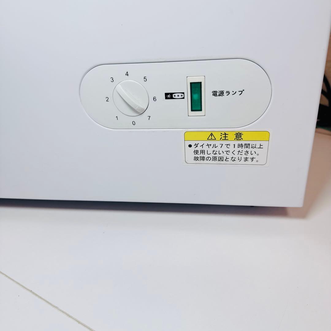 ✨極美品✨ RIT JCM 業務用 冷凍ストッカー RITC-41 41L