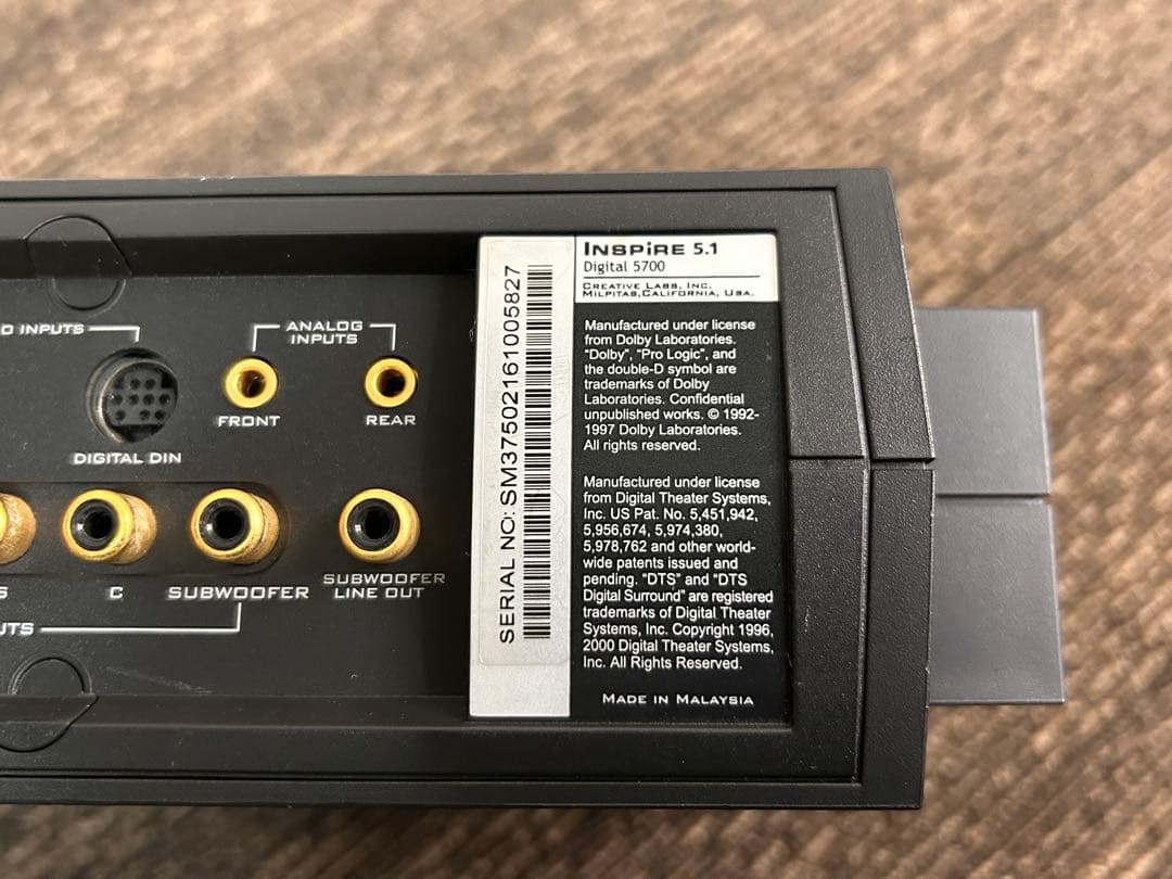 Creative Inspire 5.1 Digital 5700 リモコン欠品