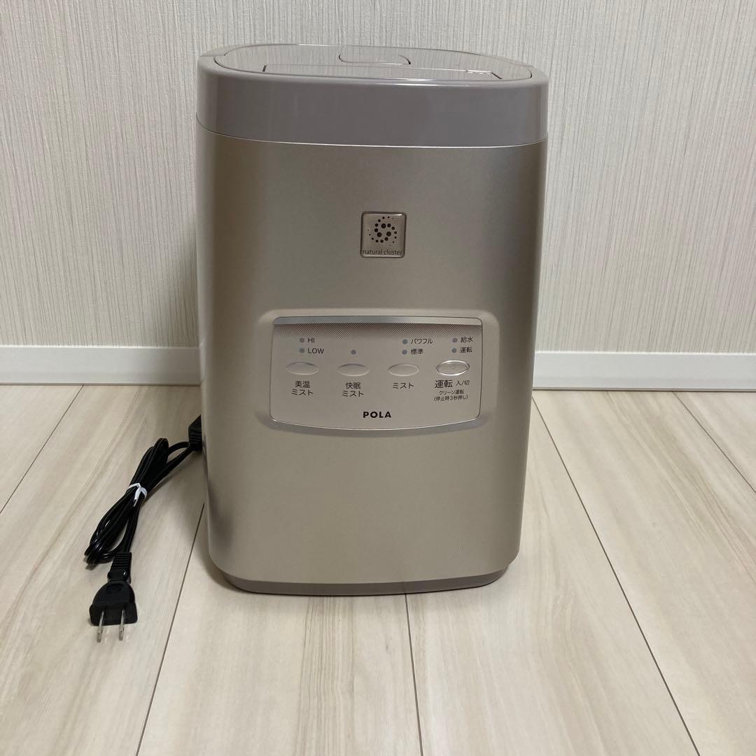 POLA 置き型加湿器　リフレプロ　POLAオリジナル