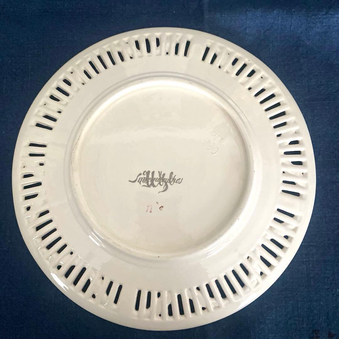 サルグミンヌ Sarregumines レース リボン　パニエプレート【B】レア