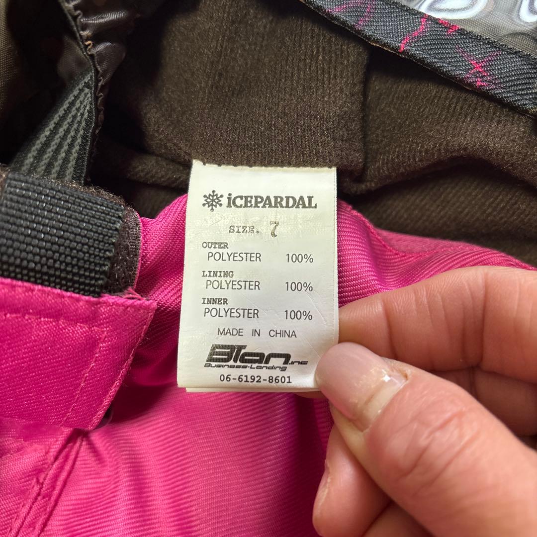 【美品】ICEPARDAL スノボウェアー　7号　グローブ、インナー付き