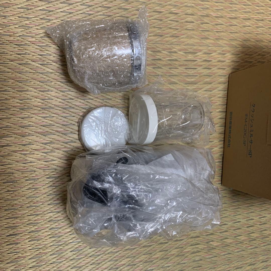 イワタニ　ミルサー　セット　新品　未使用