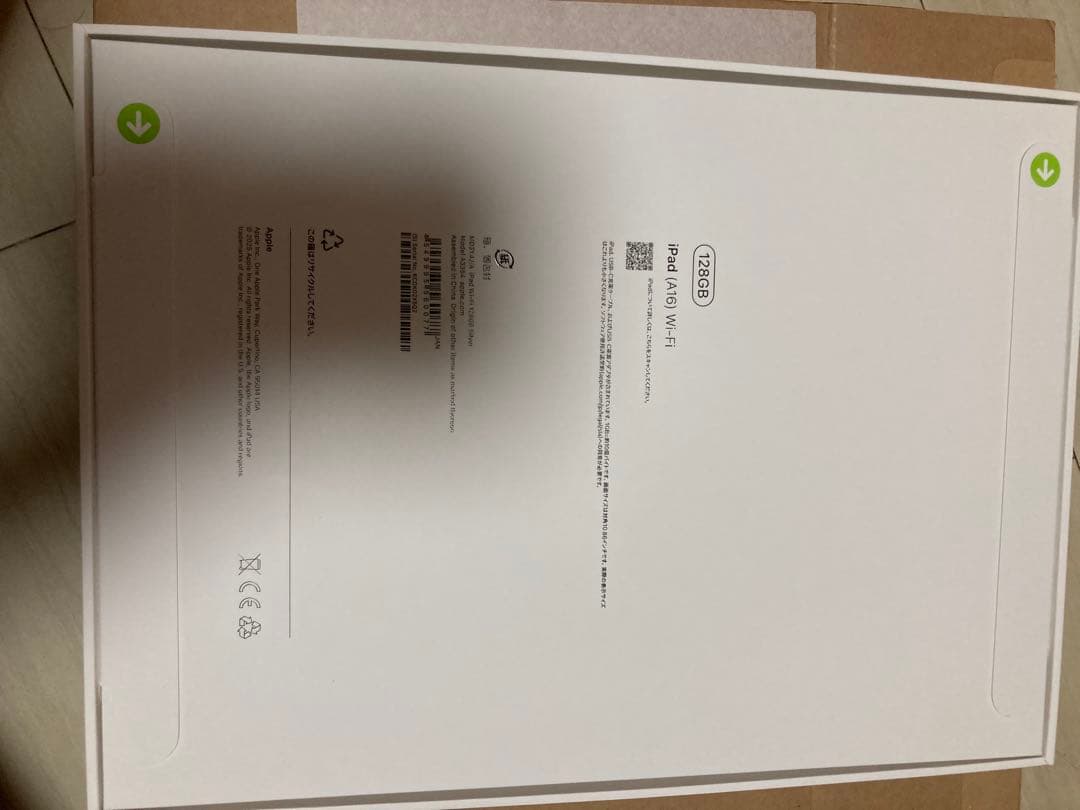 iPad （A16） Wi-Fi