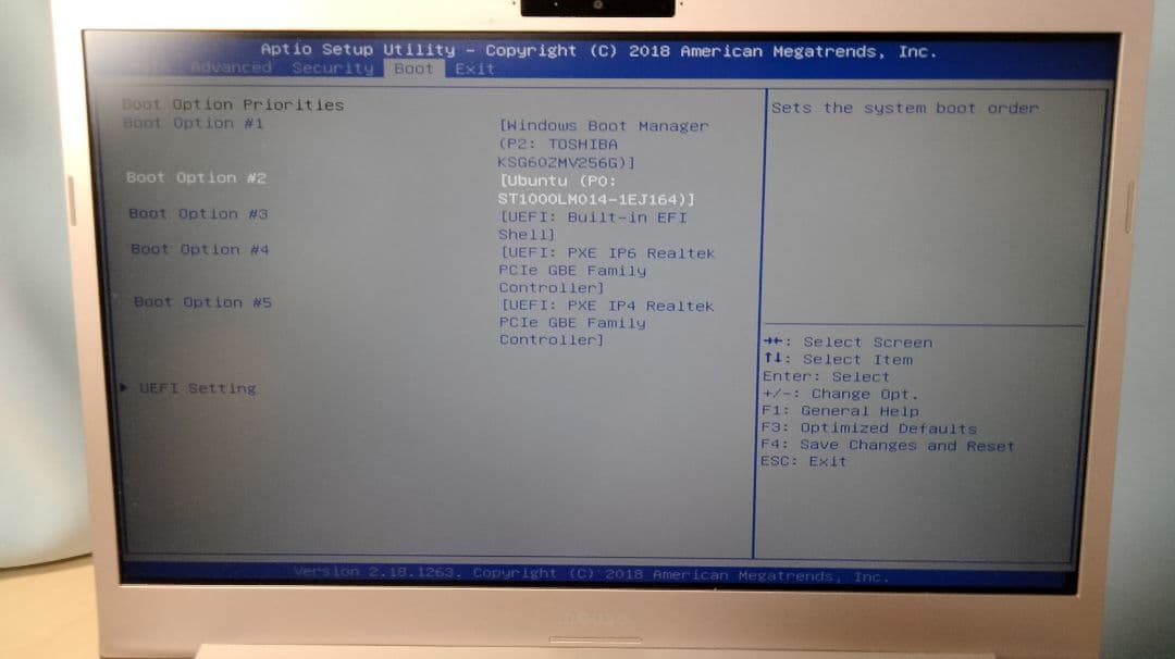 ■ハイグレード・メディアPC■ i7/16G/1.24T■Ubuntu St搭載