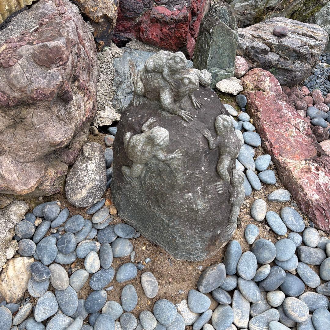 縁起 カエル 石 置物