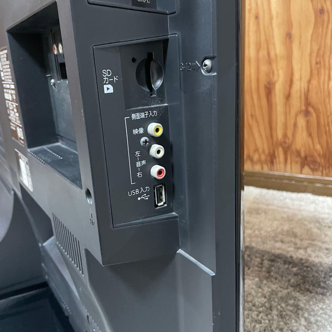 都内23区送料無料✨MITSUBISHI✨ 40インチ液晶テレビ 2011年製