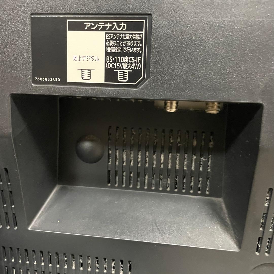 都内23区送料無料✨MITSUBISHI✨ 40インチ液晶テレビ 2011年製