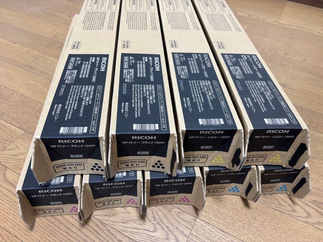 【純正】リコートナーRICOH C6003未開封4色×2本+1本 計9本