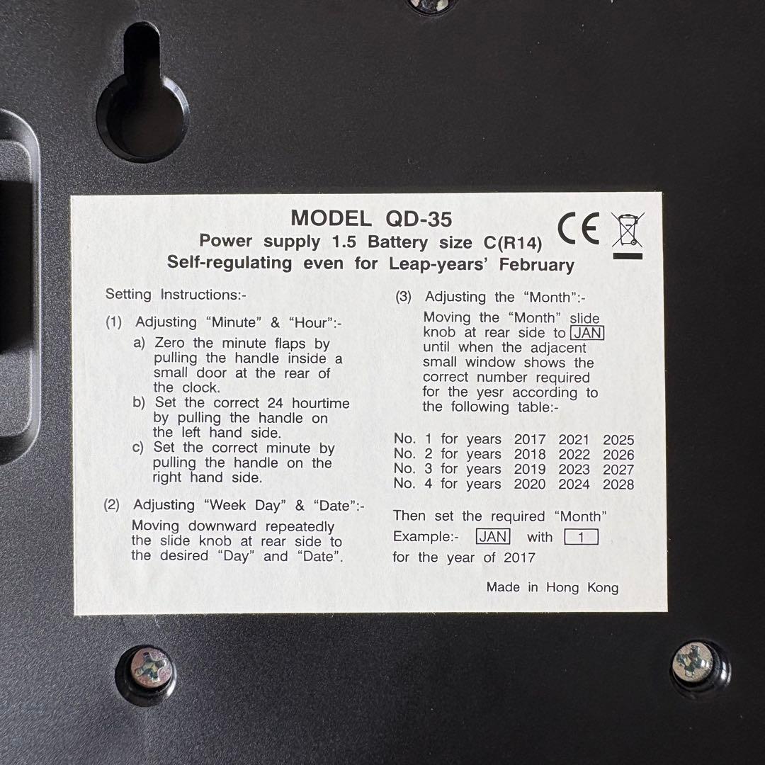 【ジャンク品】TWEMCO QD-35