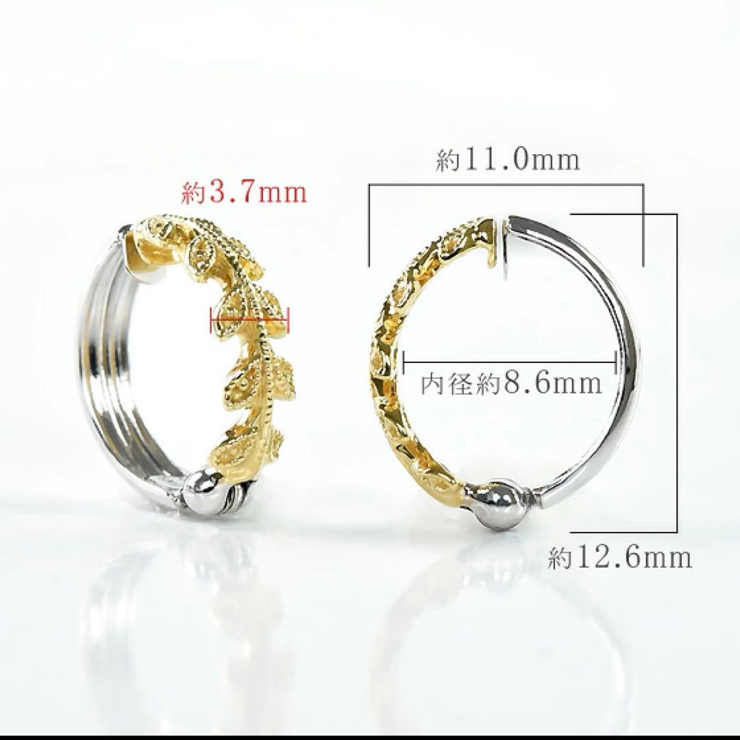 VENEZIA (片耳用) ピアリング K18 プラチナ リバーシブル コンビ