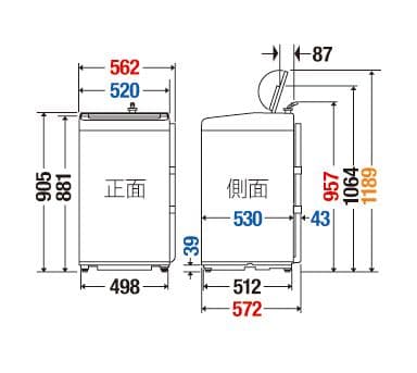 K:yuuta【11月末限定出品】Panasonic NA-F70B12