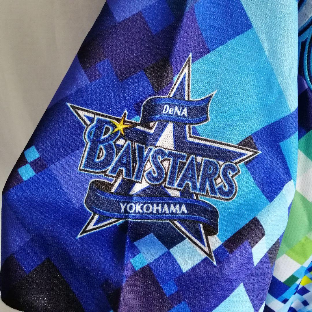 横浜DeNAベイスターズ ユニフォーム　両面刺繍　野球　石川雄洋 ウェア 模様