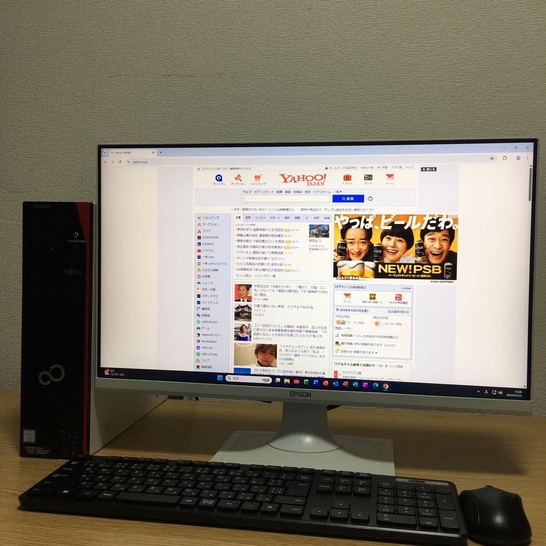 富士通 ESPRIMO Win11 快速i3 8Gメモリ 新品SSD 23.8'