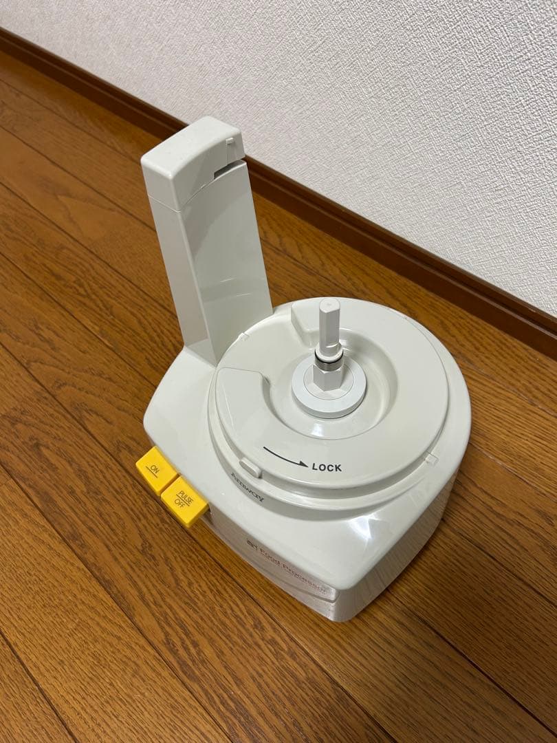 Amway フードプロセッサー ホワイト