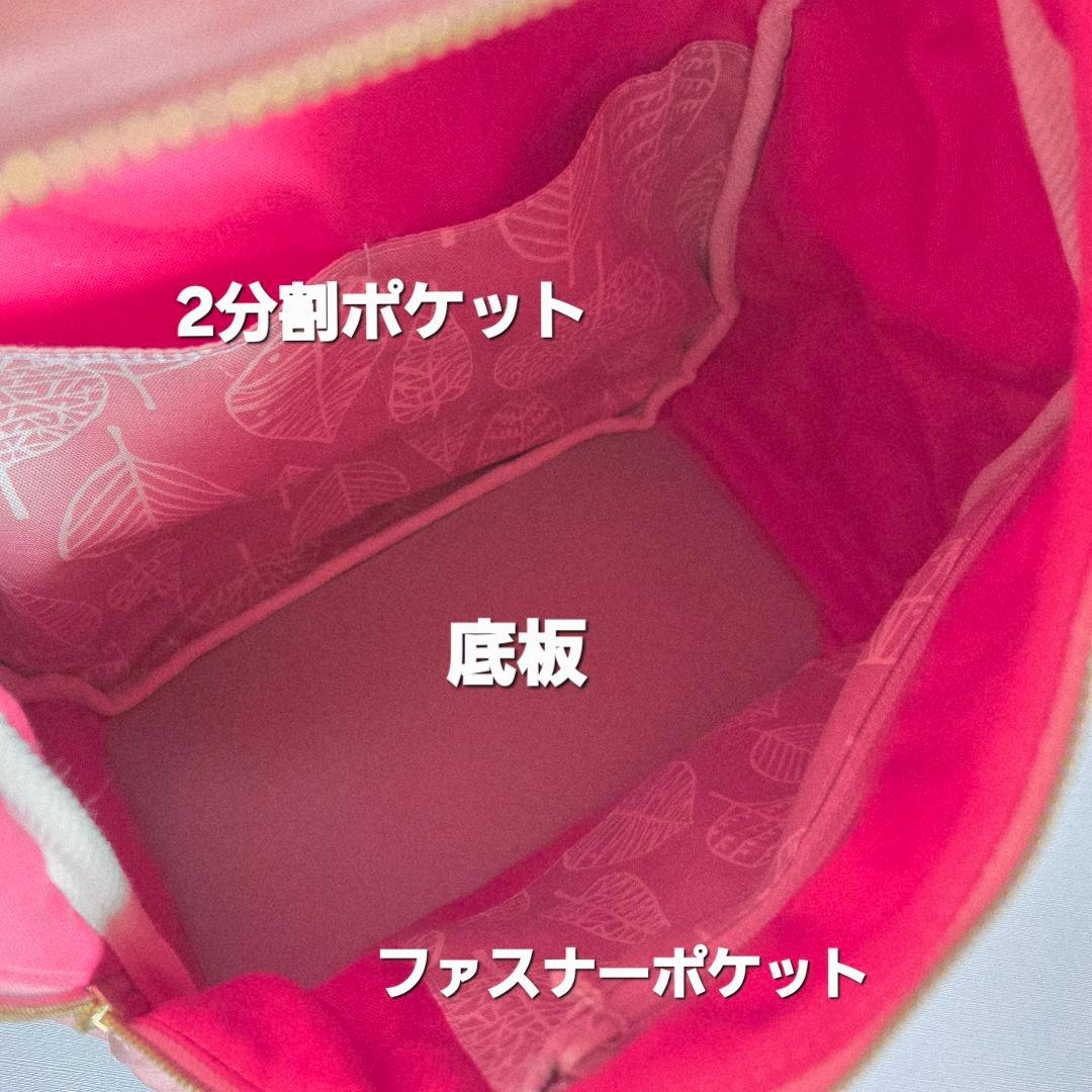 母ちゃん　しずく型リュック(L)　ハンドメイド