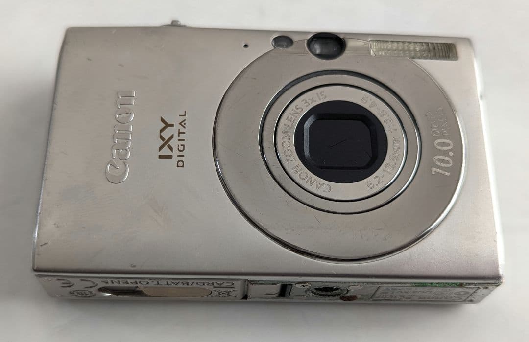 Canon　デジカメ(ジャンク)　バッテリー　充電器　セット