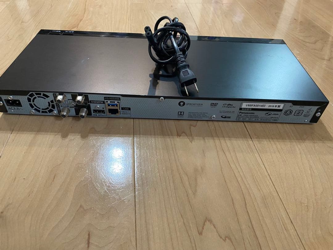 Panasonic ブルーレイレコーダー DMR-BRW560
