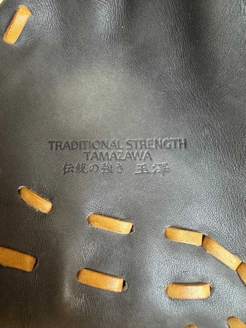 ダイスケさま専用