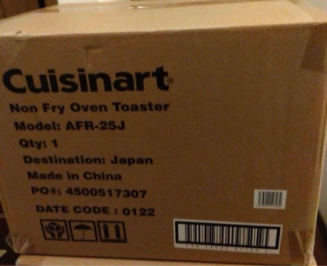 クイジナート ノンフライ オーブントースター 4枚焼き レシピブック付き