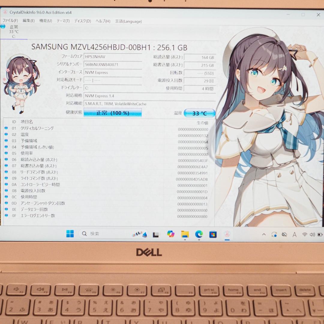 Dell Inspiron 13 7391、8GB メモリ、256GB SSD