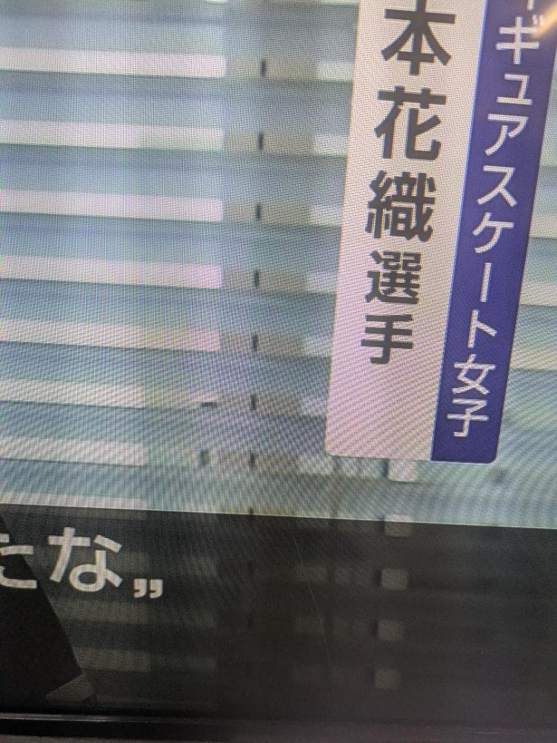 【32型】ハイセンス ハイビジョンLED液晶テレビ 32N20 Hisense