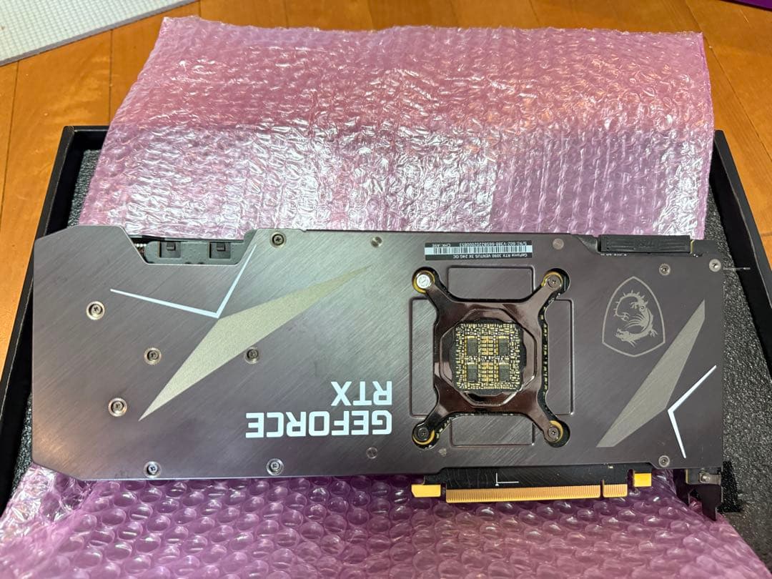 中古 MSI GeForce RTX 3090 VENTUS 3X