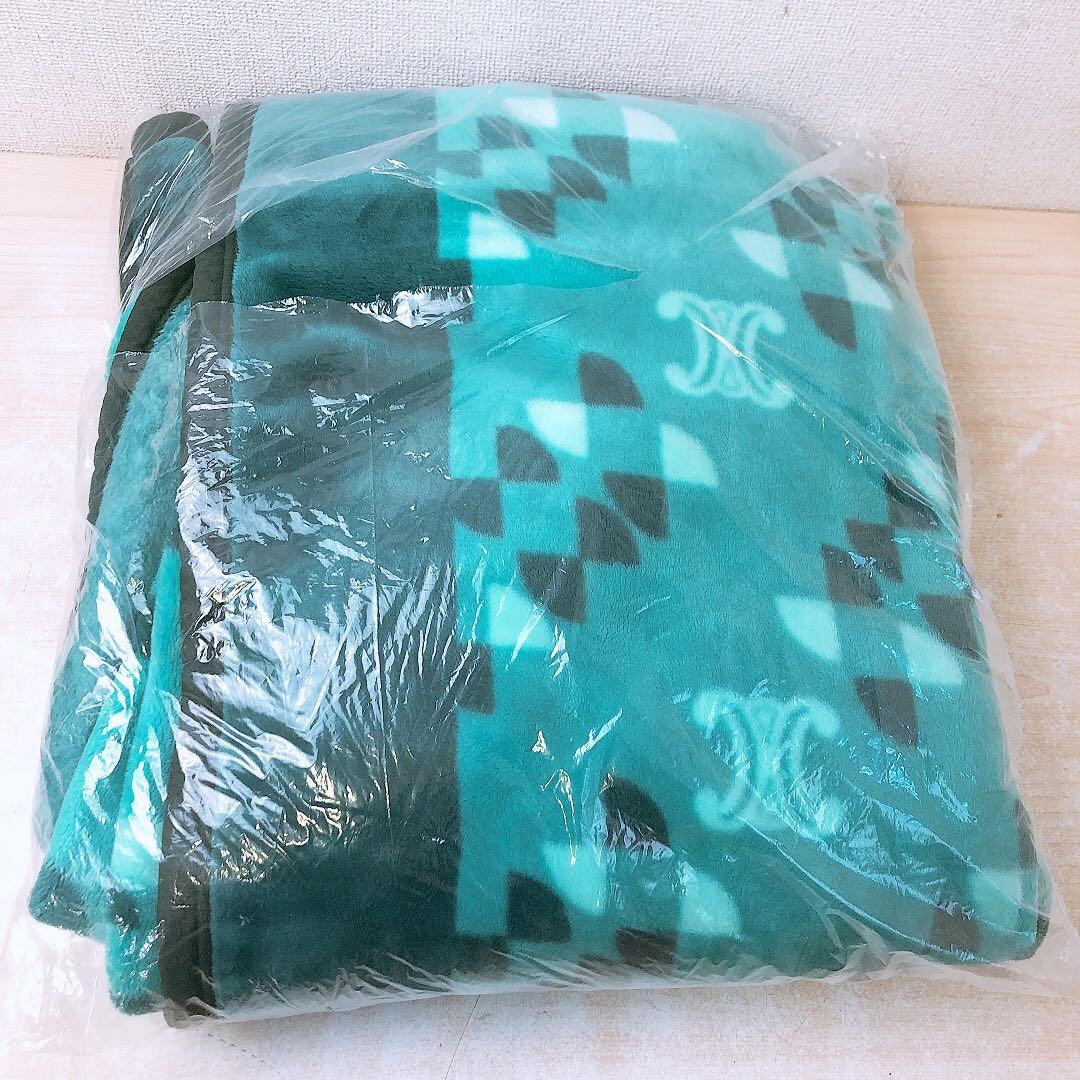 m*o様 セリーヌ 毛布&ハーフケット3点まとめ 西川 日本製 マカダム柄 ブラ