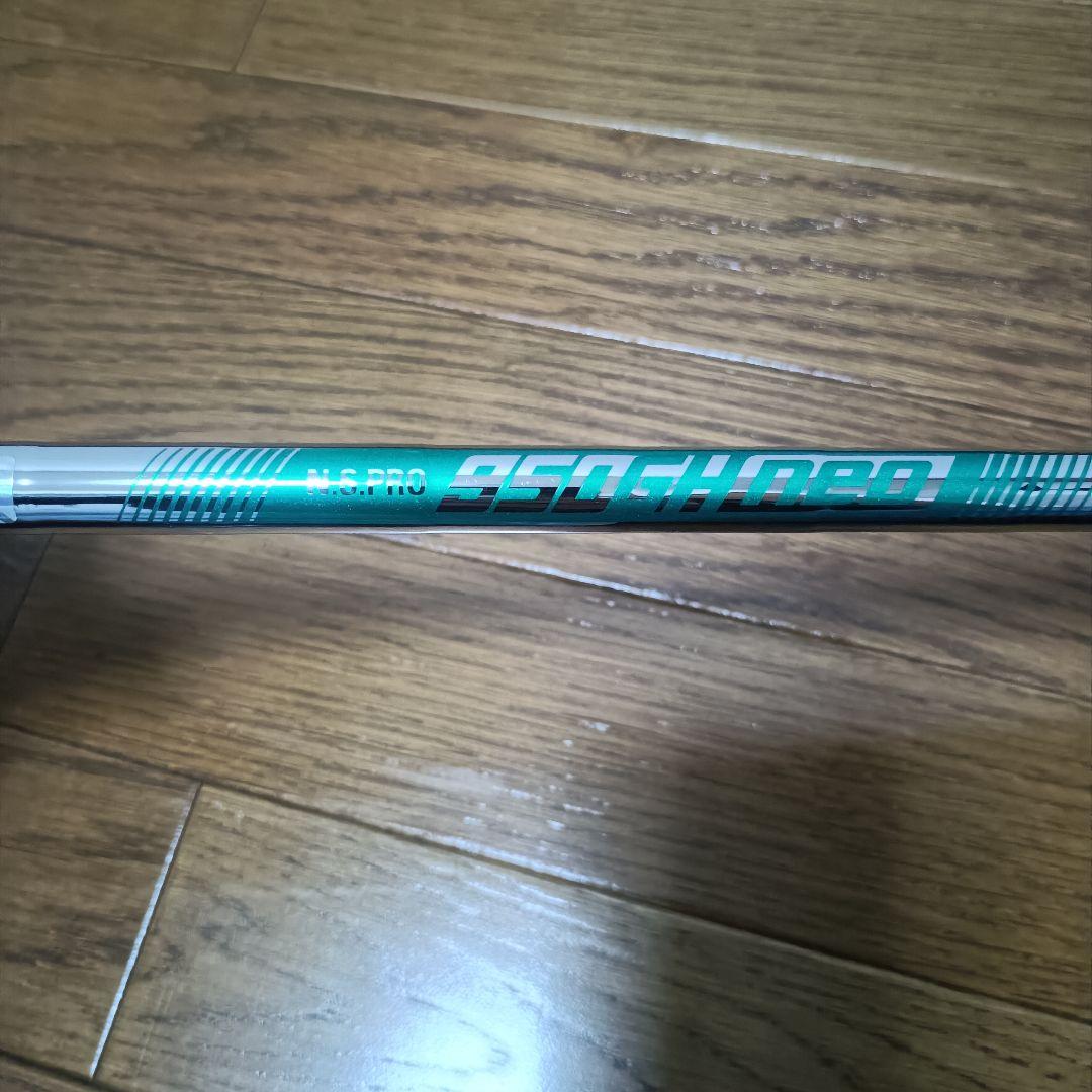 オノフ フロッグスリープII　51度、58度 950gh neo wedge