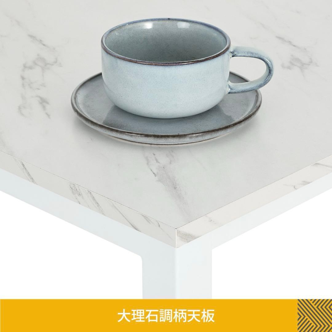 【直接取り引き限定】カウンターテーブル チェア 3点セット 大理石柄 美品