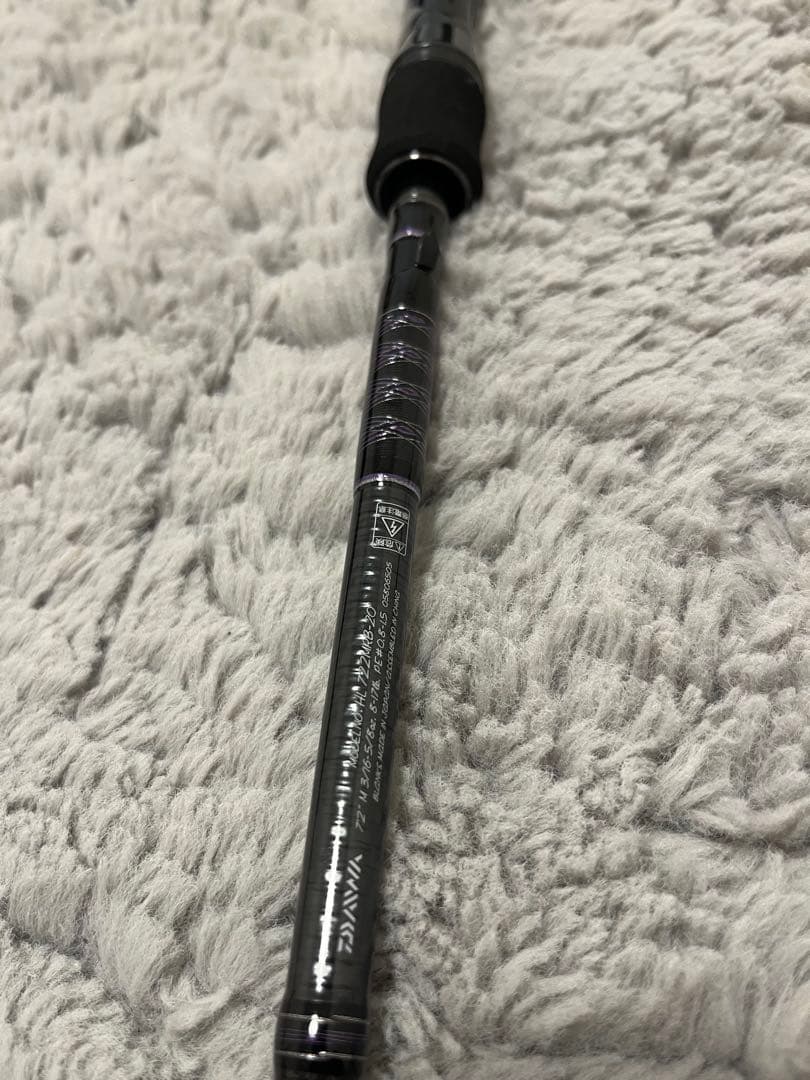 ハートランド 722MRB-20