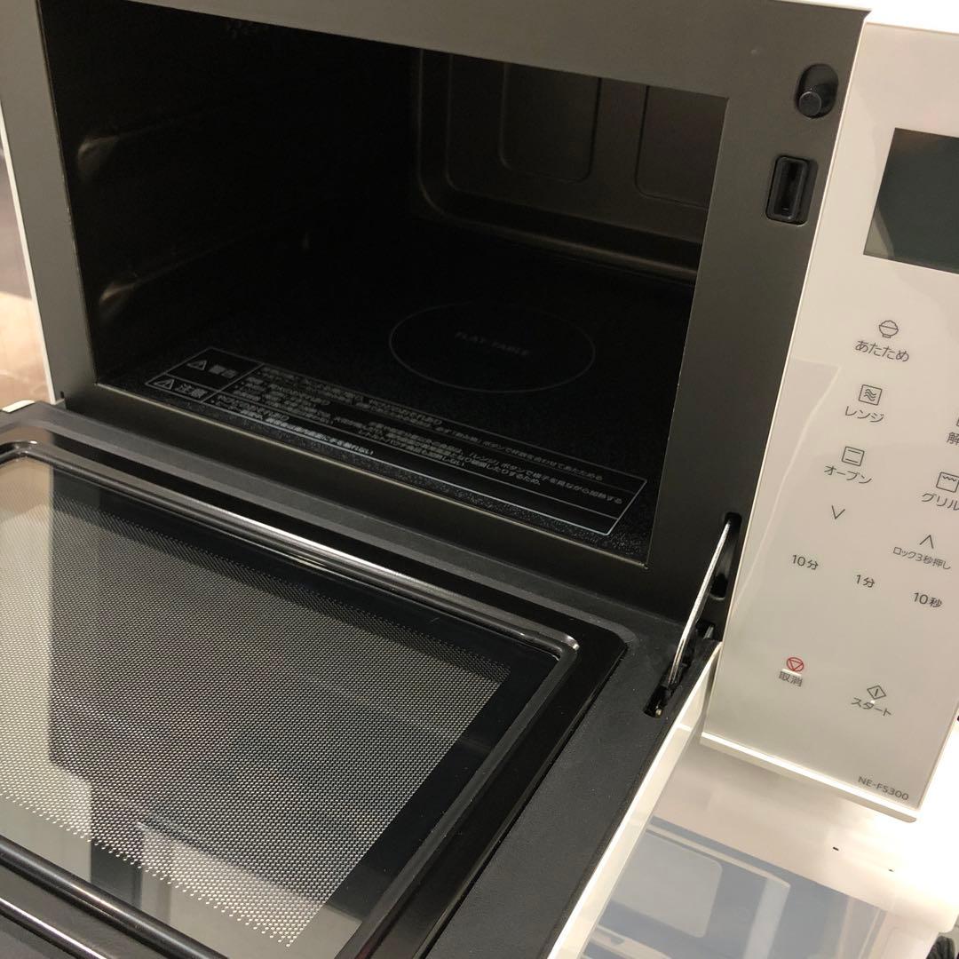 パナソニック Panasonic NE-FS300-W オーブンレンジ