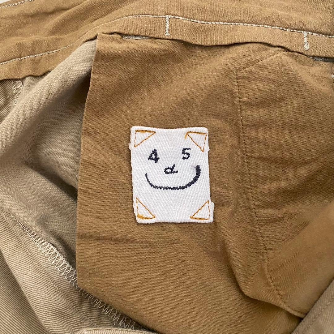 【美品】45R　チノパン　おこめチノの908パンツ　サイズ28　ベージュ