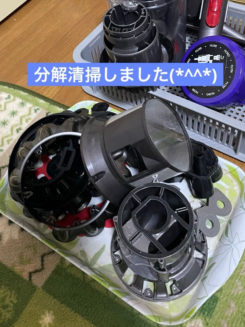 Dyson ダイソン ジャンク Cyclone V10 SV12 分解清掃済