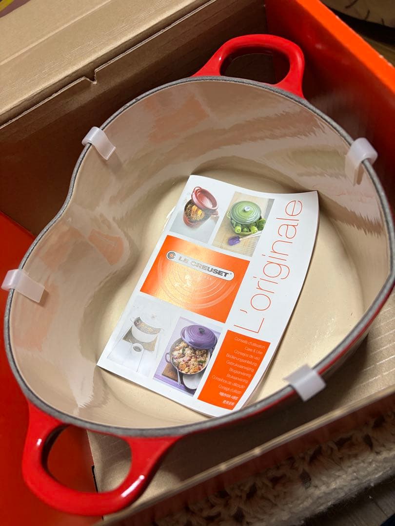 ル・クルーゼハート鍋ココットダムール新品未使用