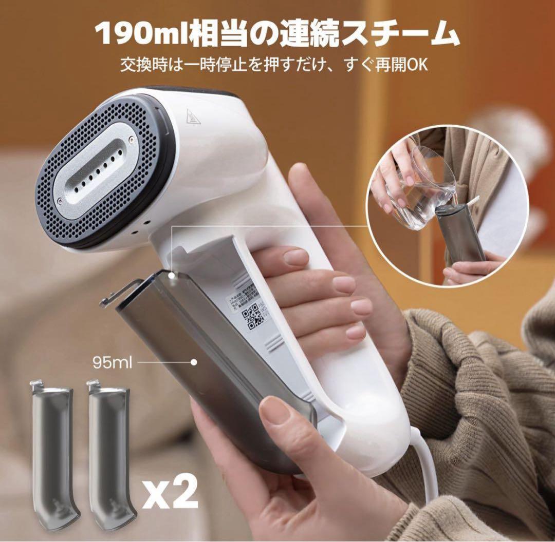 suh2otch専用